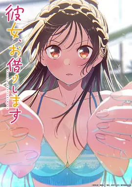 进击的巨人 日本动画在线观看
